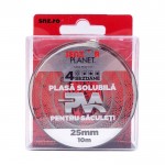 PVA ръкав 25 мм 10 м SNZ99551 - Senzor Planet